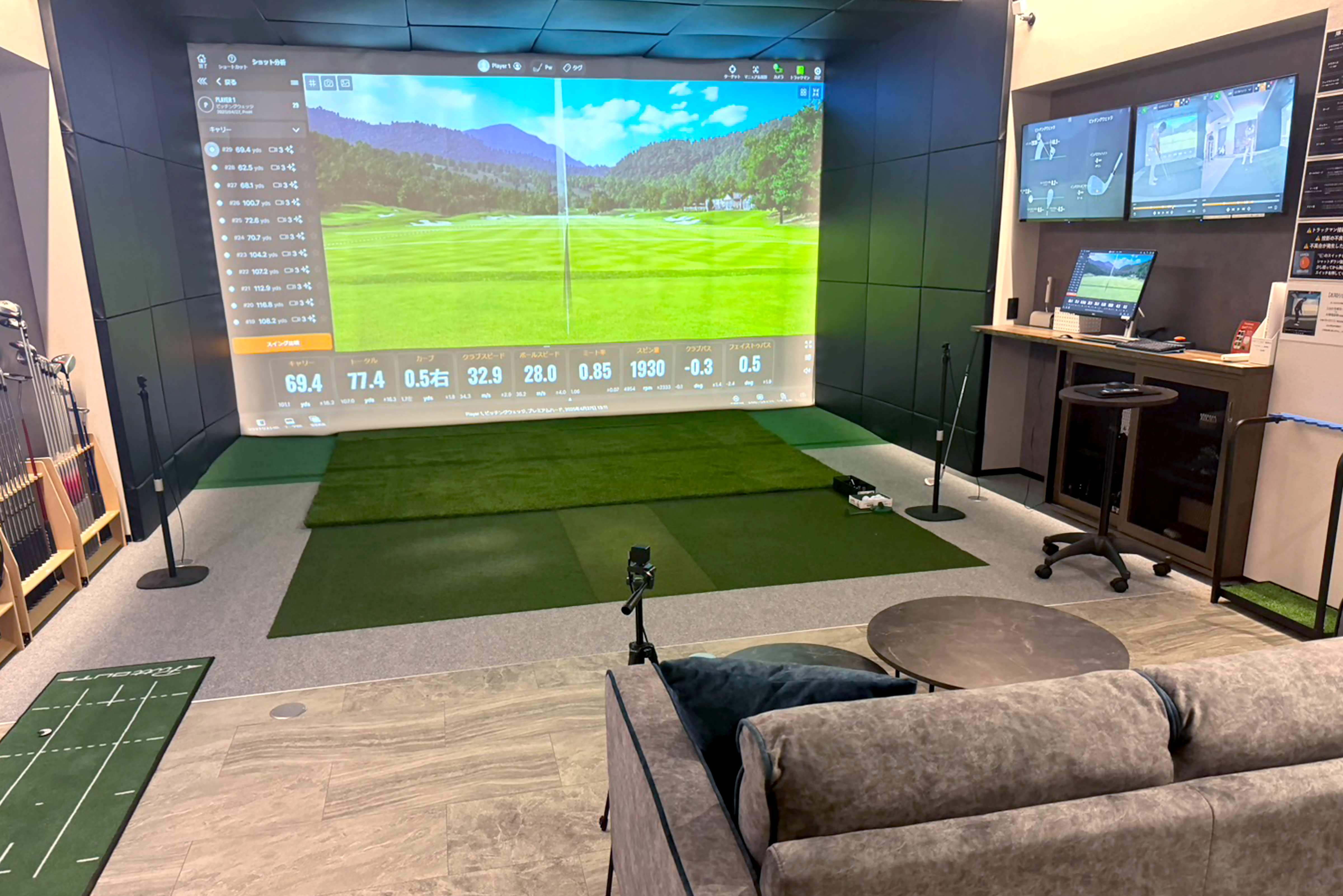 DOOR TO GOLF イメージ