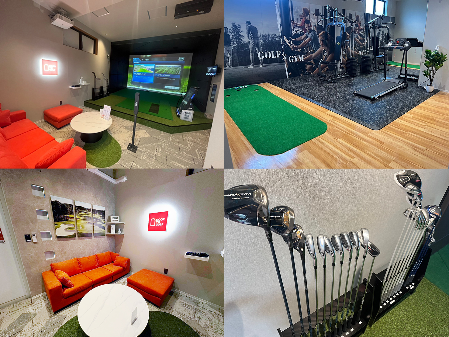 徳重店】12月1日（日）グランドオープン！ » DOOR TO GOLF（ドアトゥ